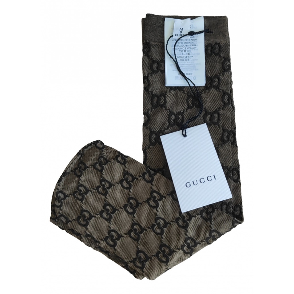 Gucci Lingerie